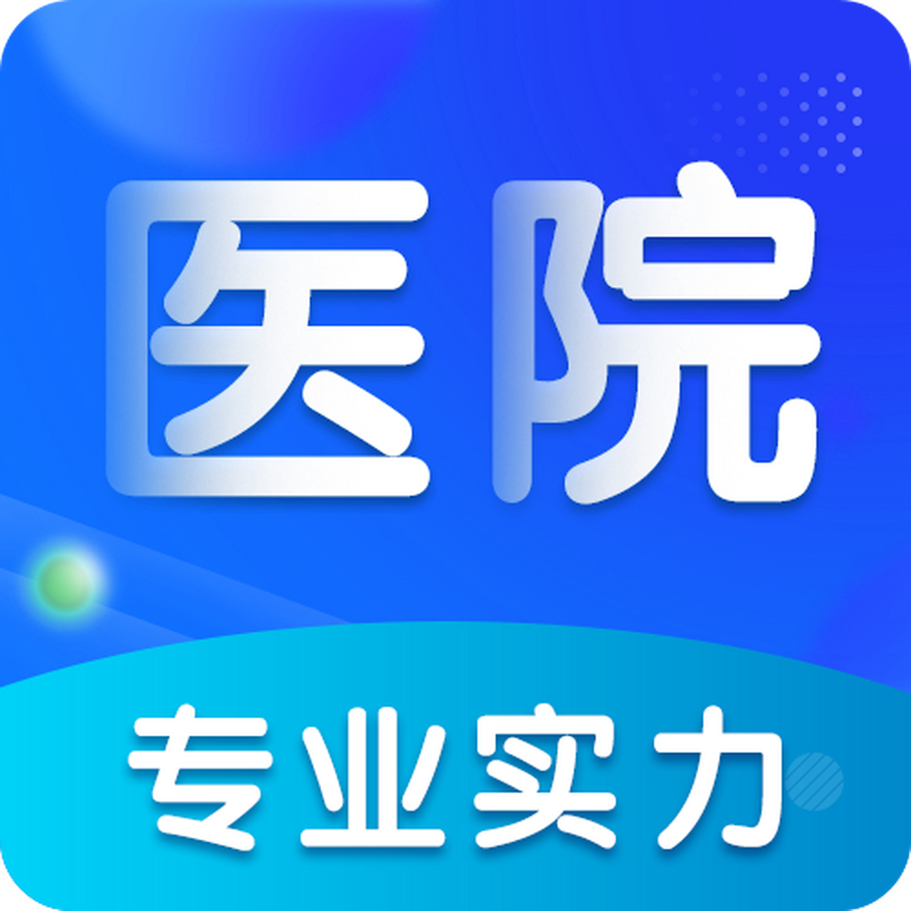 佛山南海男科，佛山南海男科医院，<a class='link_keywords' href='http://www.msyy120.cn/'>佛山名仕医院</a>