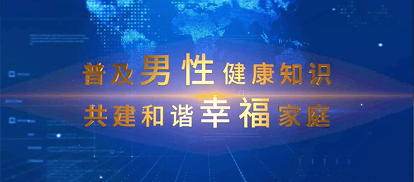 本地消息丨佛山名仕医院收费亲民吗?
