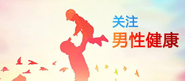佛山名仕医院可信吗